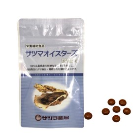 サツマ薬局 サツマオイスターズ 妊活サプリ お試し用 (40粒/牡蠣エキス 1粒265mg配合 吸収率30%アップ) 亜鉛 葉酸 サプリメント (広島産牡蠣 100％使用) 鉄 ビタミンD