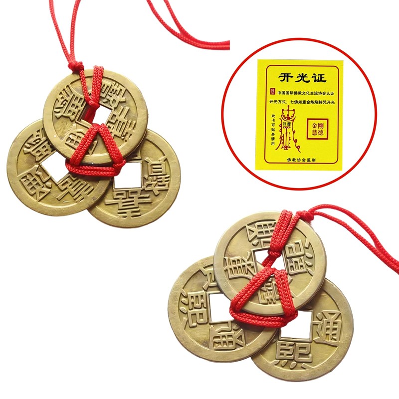 Brass Chinese Feng Shui Coins with Red String – 5