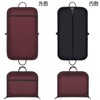 MT's Shop SH381 Suit Bag, Garment Bag, Handbag, Handbag, Portable,
