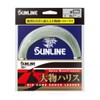 Sun Sunline (Sunline) Harris Big 2 Nylon 50 m 60
