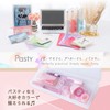 PLUS Scissors, Portable, Pouch Size, Pasty, Pink SC-100PF-P 36-582