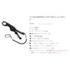 Gamakatsu LE149 Fish Grip, 9.8 inches (25 cm)