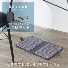 Elecom HCK-FABMGY Eclea Stretch Foot Urn Sheet, Office Stretch, Foldable, B5 Size, Book Type, Gray