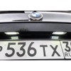 RZG 2x LED Licence Number Plate Light White Canbus For