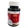 Wilvit C/30 Cápsulas Son`s Sin Sabor