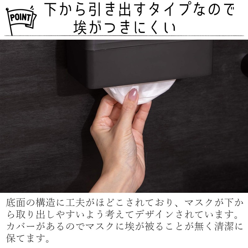 Heiwa Industry Dispenser Holder, Remember Disinfection Holder, Dark Gray, Approx.