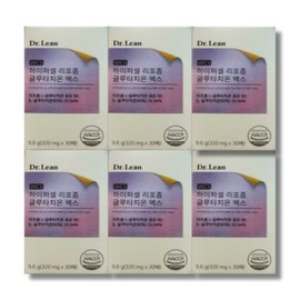 Dr.Lin Hypercell Liposome Glutathione Max Film 30 sheets, 6 boxes / 닥터린 하이퍼셀 리포좀 글루타치온 맥스 필름 30매 6박스