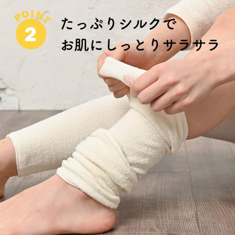 Silk Knee Supporter Thin Knee Warmer Loose Knee Warming Item