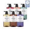 Amorepacific [NEW] Original Collection Body Wash 910g 2-Pack Set -