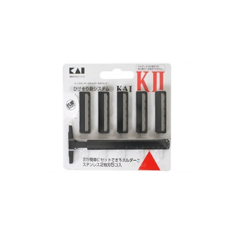 Kai Corporation KAI-KII Razor with 2 Stainless Steel Blades (1