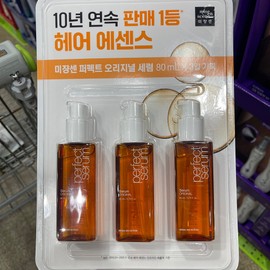 Mise-en-scène Perfect Original Serum 80ml / 미쟝센 퍼펙트 오리지널 세럼 80ml X 3-트레이더스