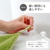 Kakiuchi Toilet Seat Cover for Wash, Heating, U-Shape, O-Shape, and