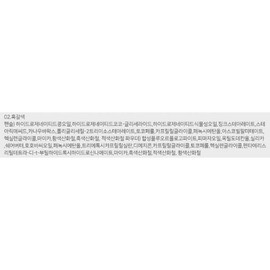 The Saem Eco Soul Pencil & Powder Dual Eyebrow Auto Pencil 0.3g, 02 dark brown, 1 pc. / 더샘 에코 소울 펜슬 앤 파우더 듀얼 아이브로우 오토펜슬 0.3g, 02 흑갈색, 1개
