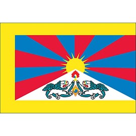 3x5 Tibet Polyester Indoor or Outdoor Flag, More Than 200+ 3x5 Foot (90x150 cm) International Flags Available