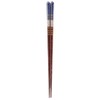 Ishida 12517 Chopsticks, Dishwasher Safe, Nova Blue, 9.1 inches (23.0