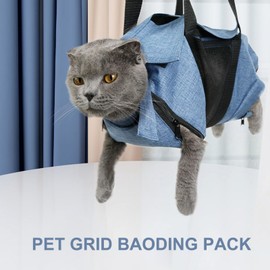 Cat Carrier Bag, Adjustable Cat Grooming Bag Portable Collapsible Cat Travel Bag for Shower Ear Cleaning Nail Trimming