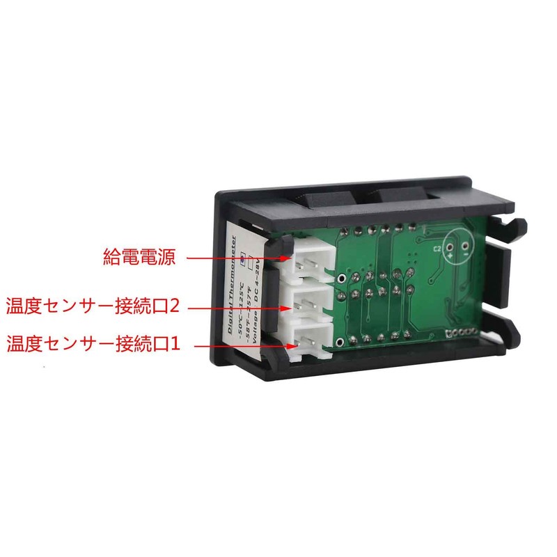 Digital Thermometer DROK -20 to +100℃ Digital Thermometer DC4-28V Indoor