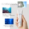 New UV Luxury Day Cream SPF28 PA+++