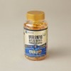 Chong Kun Dang Omega3 Gold Up Plus 1000mg x 200 packets, 1 unit, 200 tablets / 종근당 오메가3 골드업 플러스 1000mg x 200입, 1개, 200정