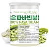 파바빈 프로테인 단백질 분말 300g 프로틴 Pava Bean Protein Powder 300g Protein