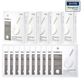 Headquarters Centellian 24 Madeca Derma Mask Pack 3 Brightening Formula 10 6 Box / 본사직영 센텔리안24 마데카 더마마스크팩3 브라이트닝 포뮬러 10매 6박스