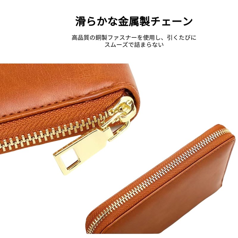 Hoshi Zora Passport Case, Anti-Skimming, Card Case, Travel Wallet, Case,