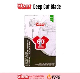 Siser 60° Deep Cut Blade 2mm - 60° (2mm)