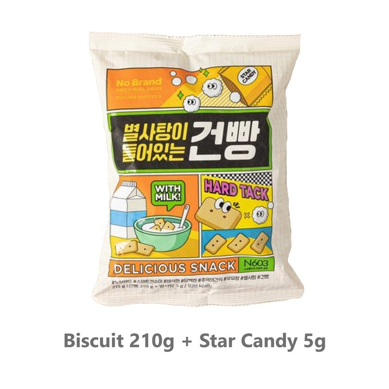 Korean Army Biscuits (Gun-bbang Geon-ppang) Hardtack Barley Snack with star