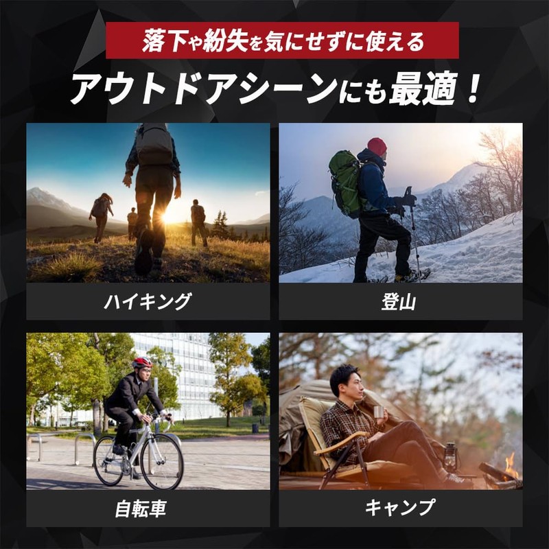 Kobe Kagari 3 Ring Key Chain Strength Over 330.7 lbs