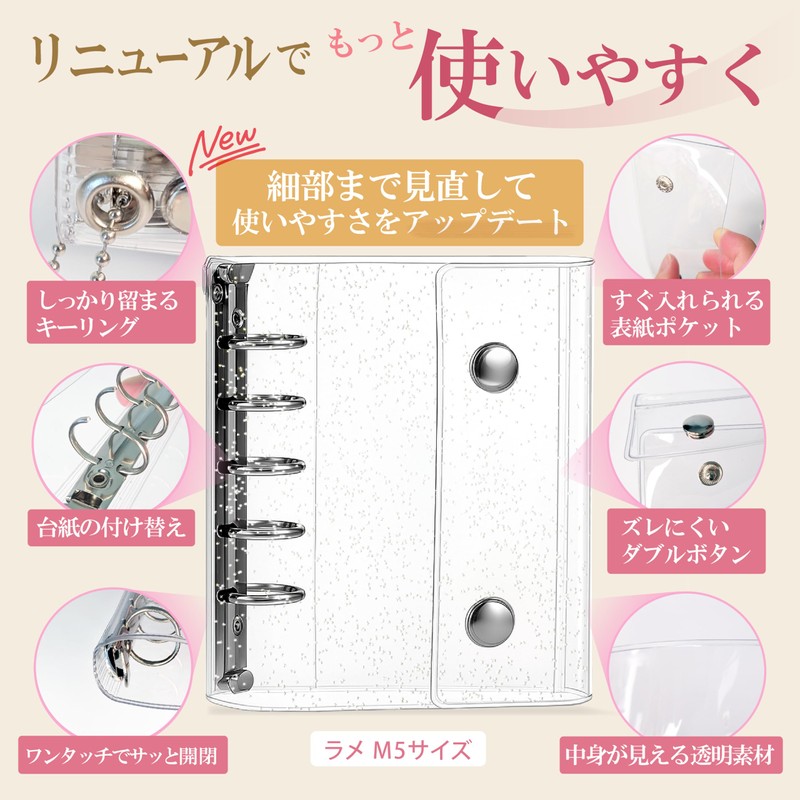 OSHI-LIFE Sticker Notebook, Glitter, M5 Size, Bonbon Drop Stickers, Compatible