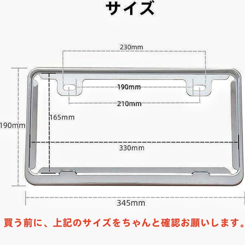 Kuroobaa Car Exterior License Plate Frame Set of 2 with