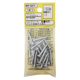 Waki Sangyo WF-307 No Plug Spike Concrete for Lightweight Objects, Wall Anchors, Lightweight Items, Pack of 16, Pan 4 x 25 (Laspart)
