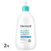 Dermavi AC Control Body Lotion, 400ml, 2 units / 더마비 AC컨트롤 바디 로션, 400ml, 2개