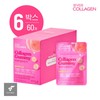 Evercollagen Collagen Gummies 6 Boxes / 에버콜라겐 콜라겐 구미 6박스