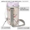 COLORFUL CANDY STYLE N7322600 Water Bottle Carrier Bag with Shoulder
