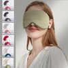 Kiming double-sided sleep mask 6 colors blindfold for travel Four seasons blue gray + pink