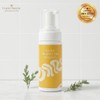 Enough Anal Cleanser Cleanser MSM Dietary Sulfur Anal Cleanser 50ml Enough Cleanser 1 unit / 이너프 항문세정제 청결제 MSM 식이유황 항문전용클렌저 50ml 이너프 클렌저 1개