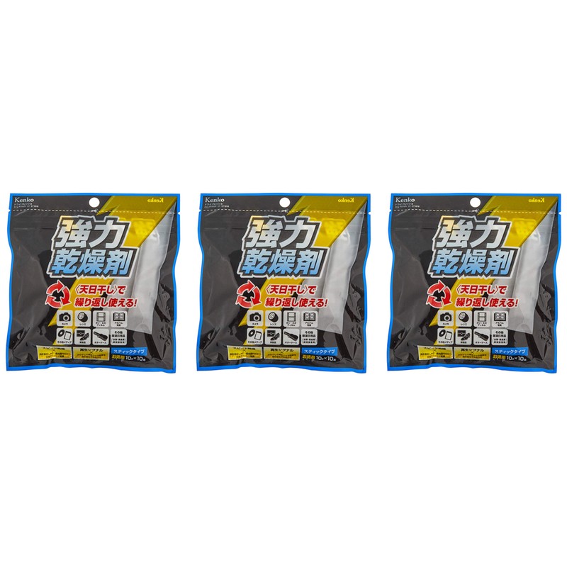 Kenko DF-ST10103ST Strong Desiccant Dry Fresh Stick Type, Triple Pack,