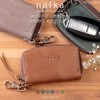 Nafka NFK-72009 Women's Key Case, Compatible with Smart Keys, Genuine