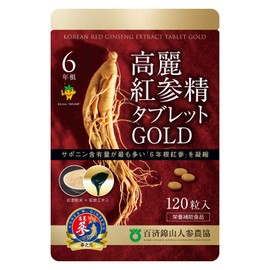 Samjiwon Korean Red Ginseng Extract Tablets Gold, From 6-Year-Old Roots, 120 Tablets, Baekje Geumsan Ginseng Cooperative Association