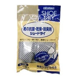 コロンブス 靴の抗菌・乾燥・脱臭剤 シュードライ