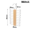 Tie Storage Hanger 20 Hooks Belt Organizer Multi Hook 360