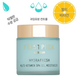VS First Pick [3 items] Urea moisturizing spa gel moisturizing cream 100ml Galactomyces hyaluronic acid / [3개] 우레아 보습 스파젤 수분크림 100ml 갈락토미세스 히알루론산