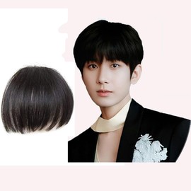 Remeehi Men's Wig, Hair Extension, 100% Human Hair, Wig, Korean, Cool, Stealth Hair Extension, Bangs Wig, Smooth, Natural, Hair Removal Top Cover, Conceals Gray Hair, Refreshing, Oblique Bangs, Black