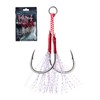 Goture Double Assist Hooks Jigging Hook Saltwater Stinger Jig Hooks