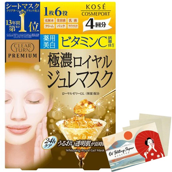 Kose Clear Turn Premium Royal Jure Facial Mask 4pcs -