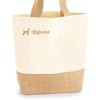 Afghane Jute Bag Shopper Shopping Bag Dog Motif Embroidery
