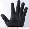 mazume MZGL-S597-01 Game Fishing Gloves, Black, Medium