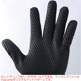 mazume MZGL-S597-01 Game Fishing Gloves, Black, Medium