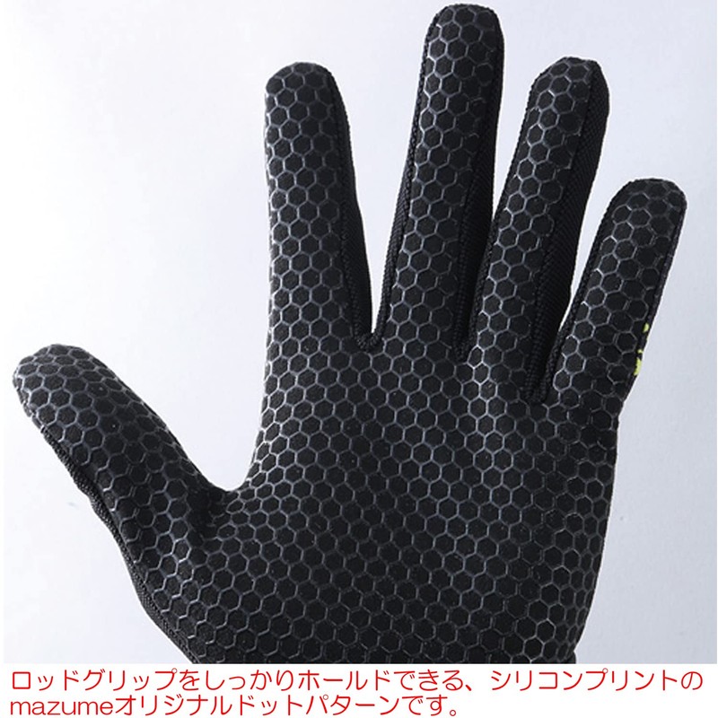 mazume MZGL-S597-01 Game Fishing Gloves, Black, Medium